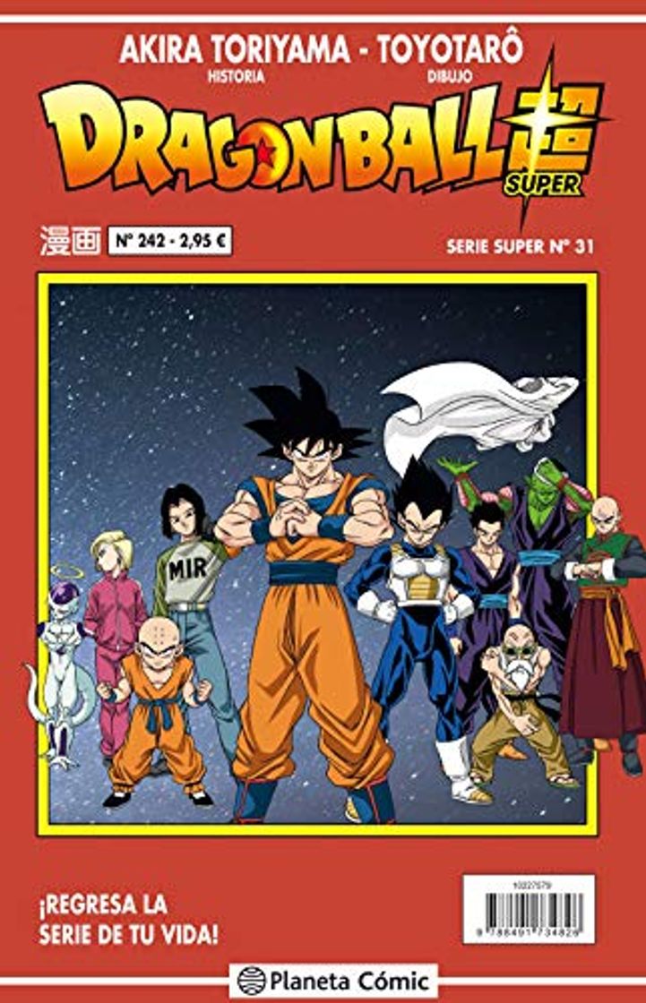 Book Dragon Ball Serie Roja nº 242