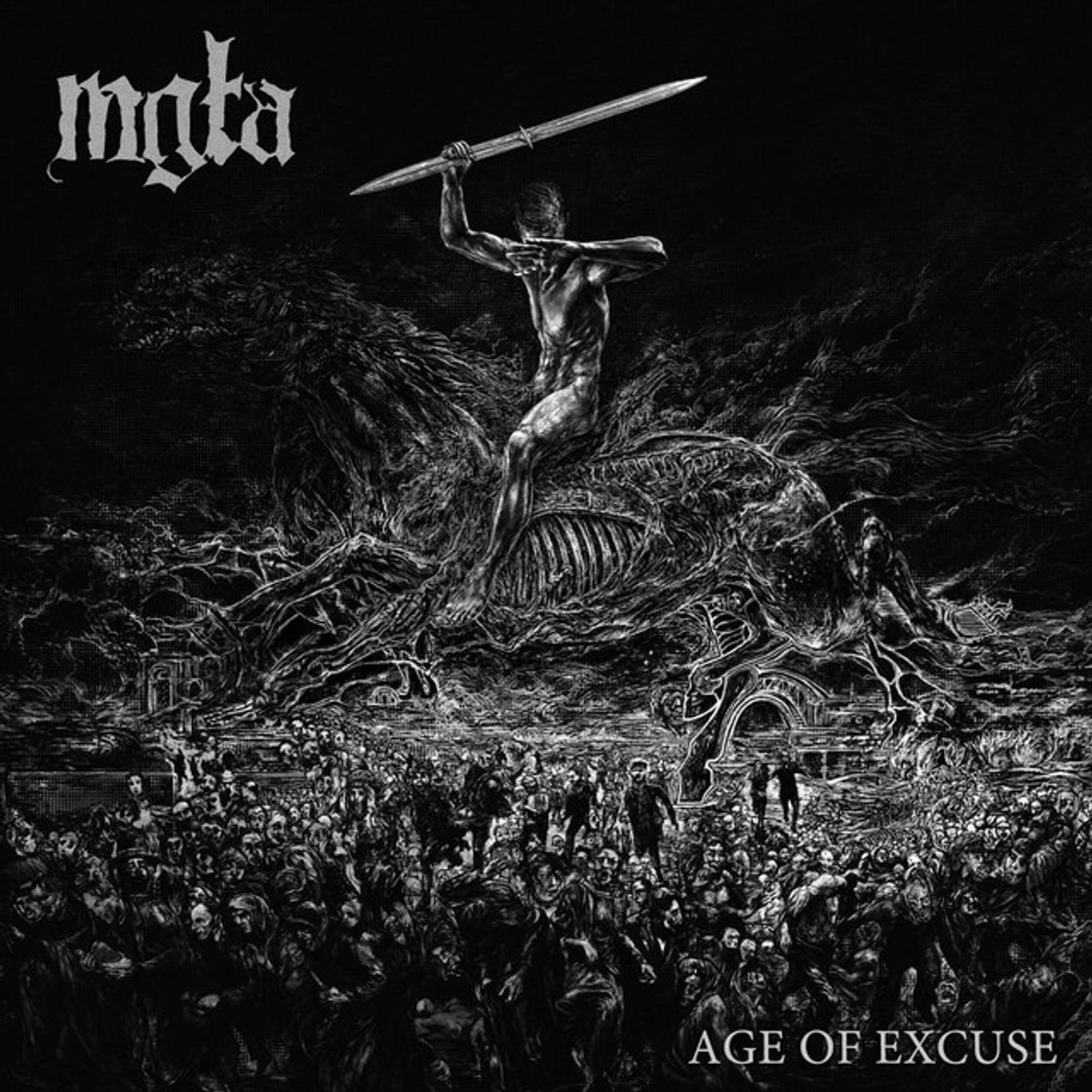 Music Age of Excuse II