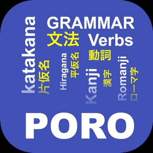 PORO - Japanese Grammar