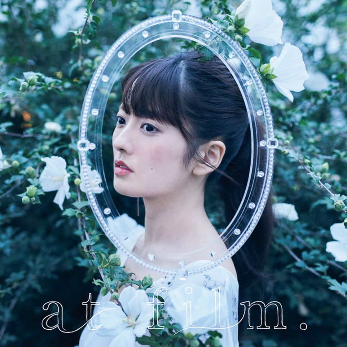 Canciones Iroasenai Hitomi