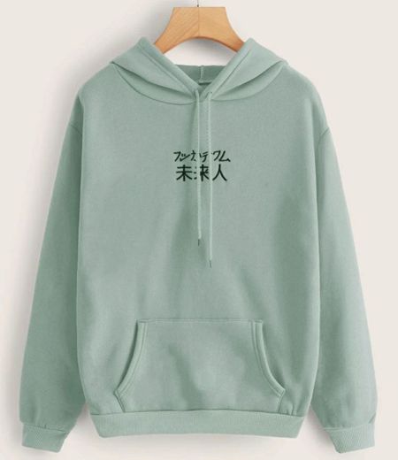 Sudadera 