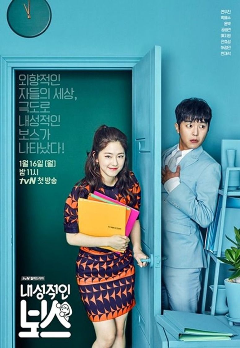 Serie Introverted Boss Capítulos sub español | Doramasmp4.com