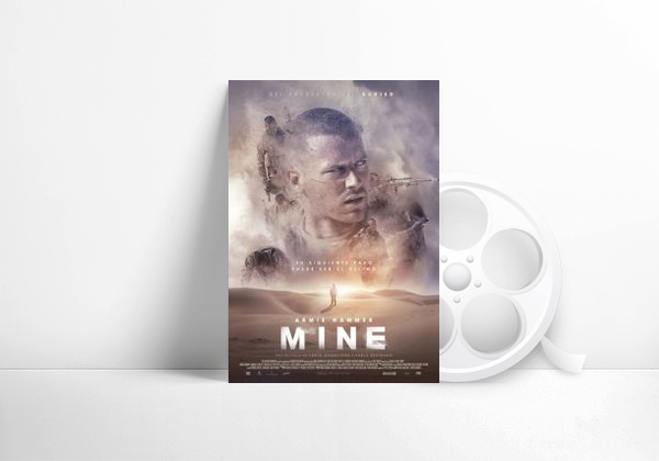 Movie Mine