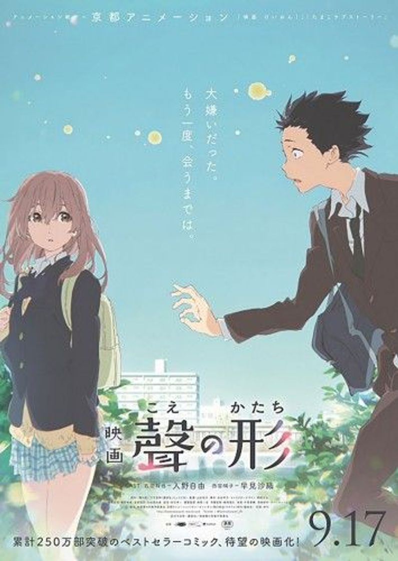 Fashion Koe no katachi 