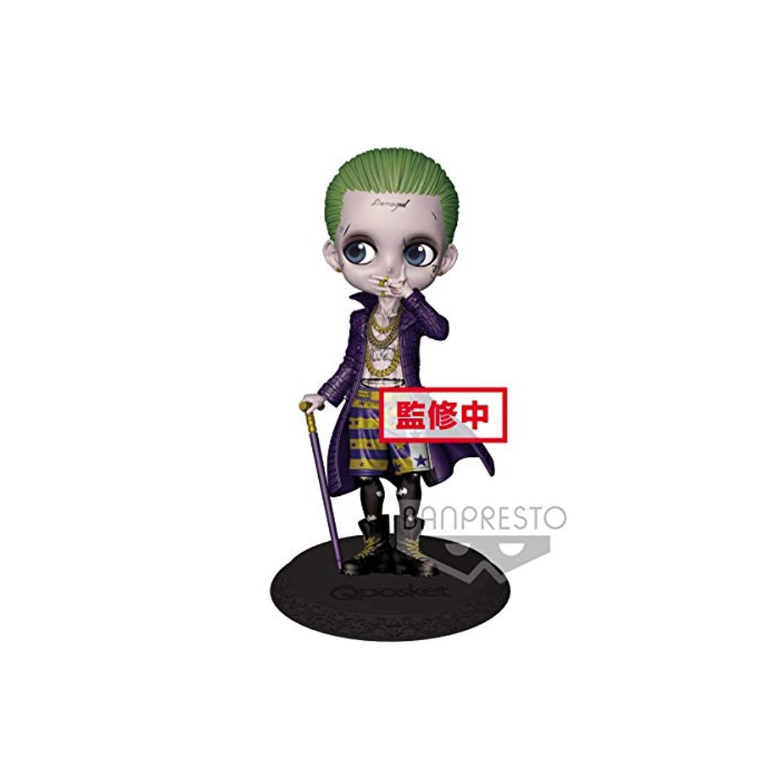 Producto Figura QSPocket Joker, DC Comics