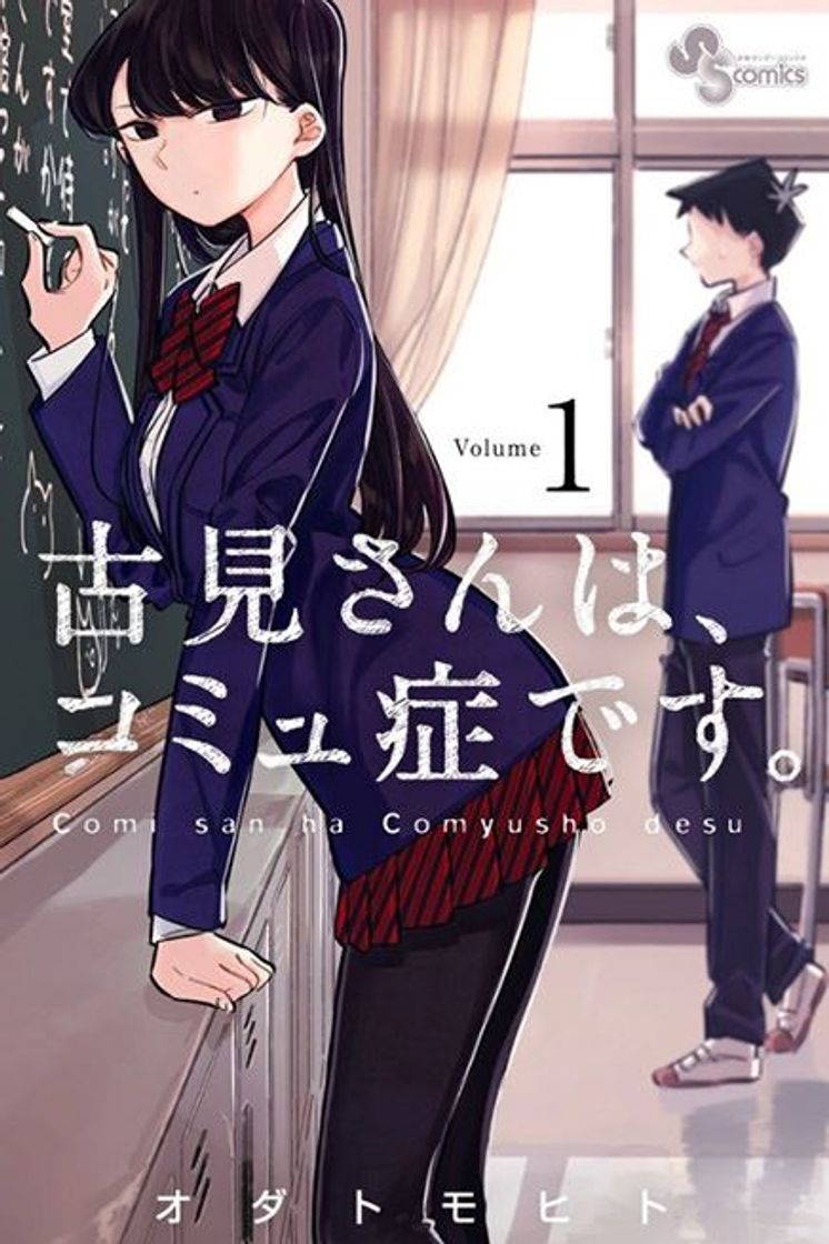 Social Manhwa: Komi-san wa komyushou desu
