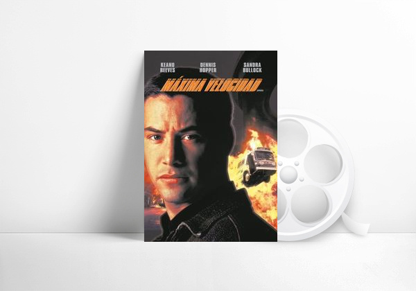 Movie Speed: Máxima potencia