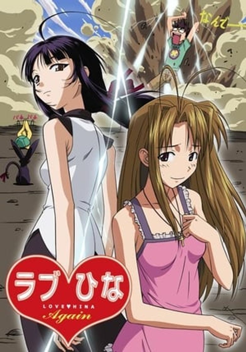 Serie Love Hina Again