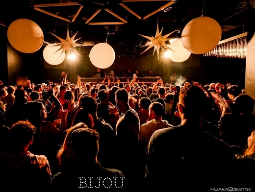 Bijou Nightclub