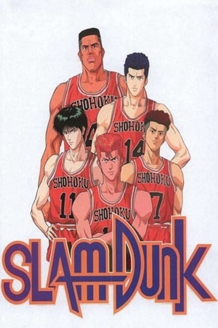 Series SLAM DUNK(スラムダンク)