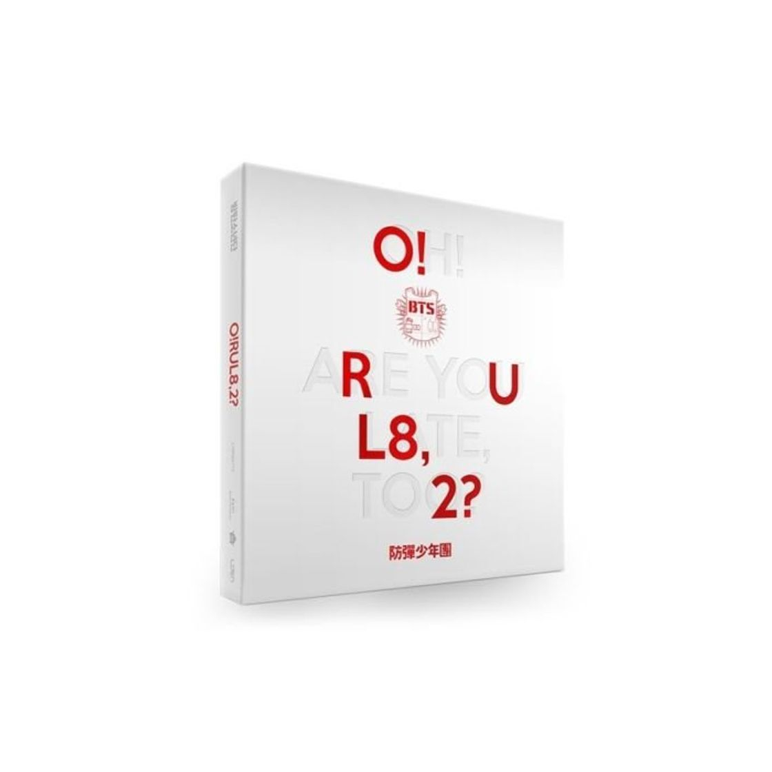 Products BTS 1st Mini Album [O!RUL8,2?] CD Booklet