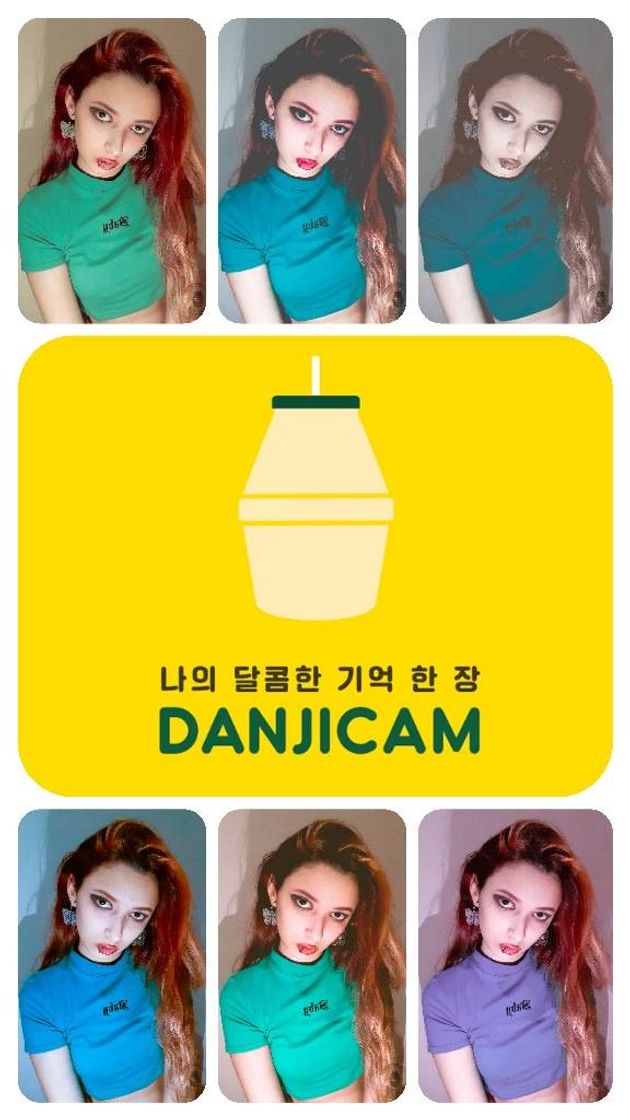 App 단지캠 - Danjicam 