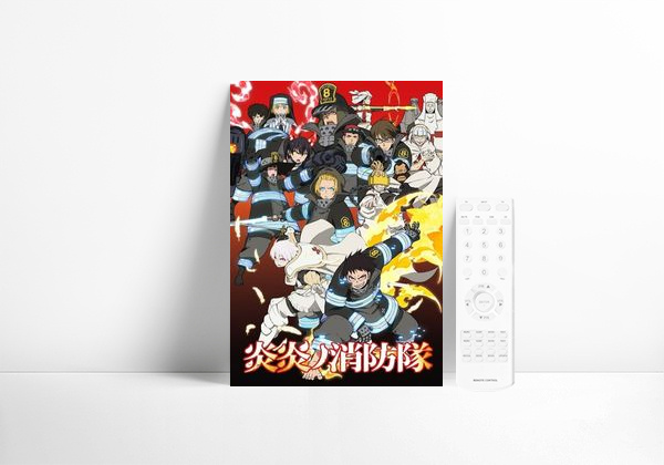 Serie Fire Force