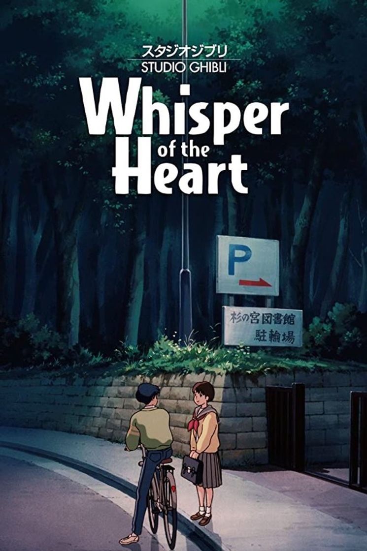 Fashion Whisper of the Heart 