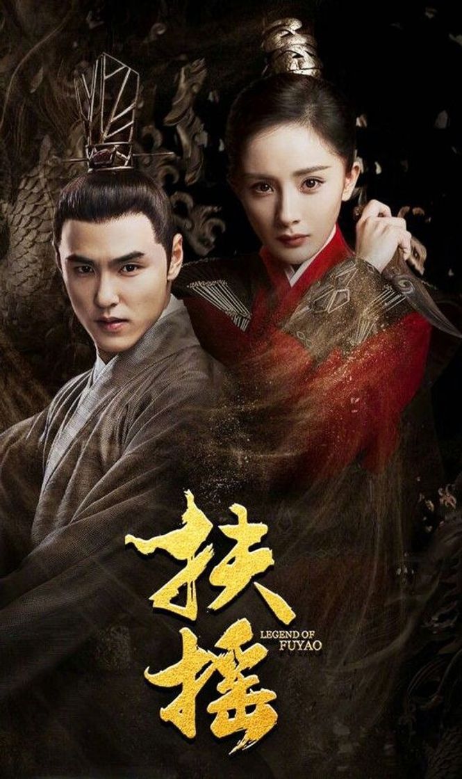 La leyenda de Fuyao 