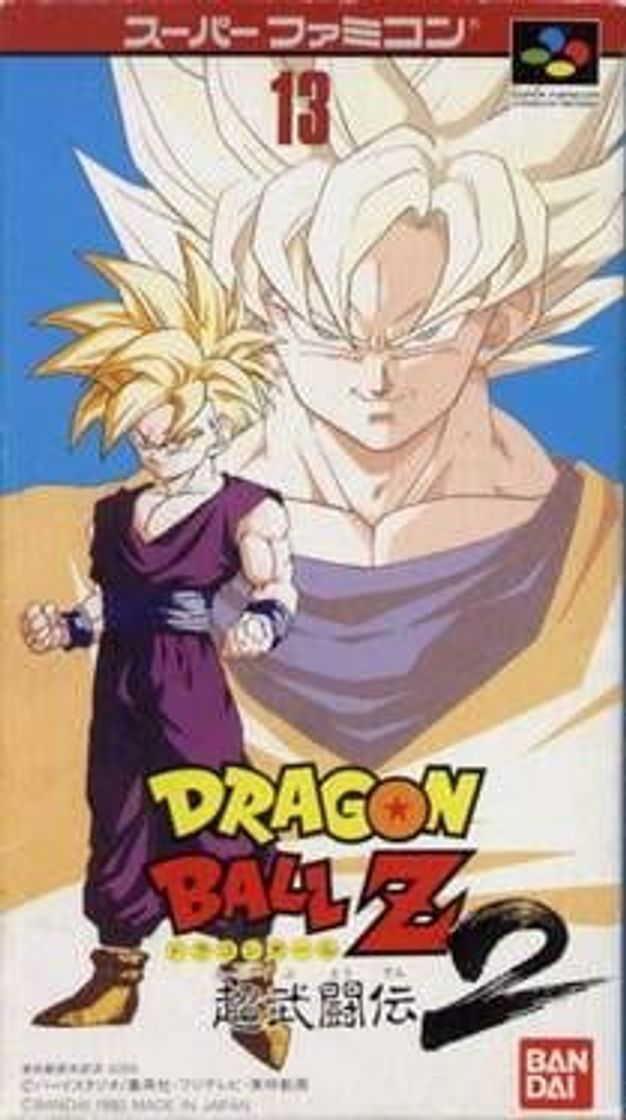 Videogames Dragon Ball Z: Super Butouden 2