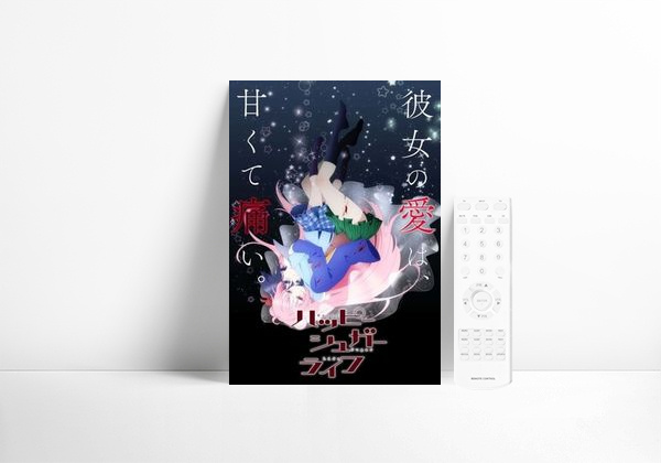 Serie Happy Sugar Life
