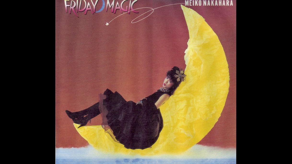 Music Maiko nakahara - fantasy