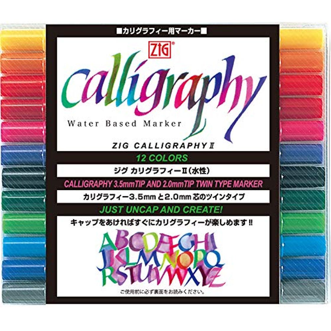 Products Kuretake ZIG Calligraphy 12 color set TC-3100/12V