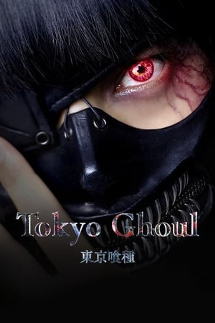 Movie Tokyo Ghoul