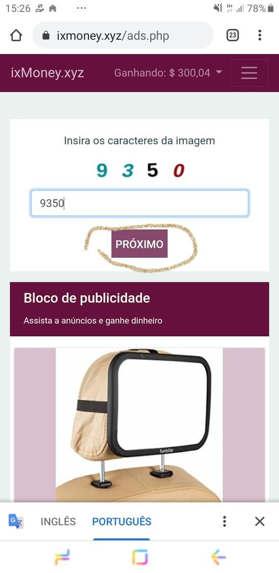 App Aplicação