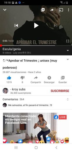 ༄Aprobar el Trimestre ;; unisex (muy poderoso) - YouTube