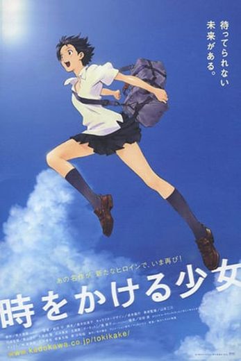 The Girl Who Leapt Through Time