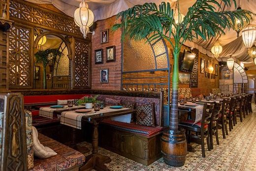 Aladdin Restaurante Arabe