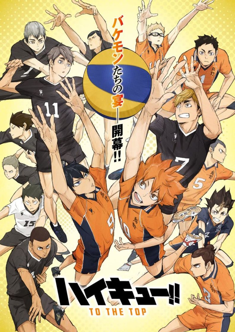 Series Haikyuu!! 4 temporada 