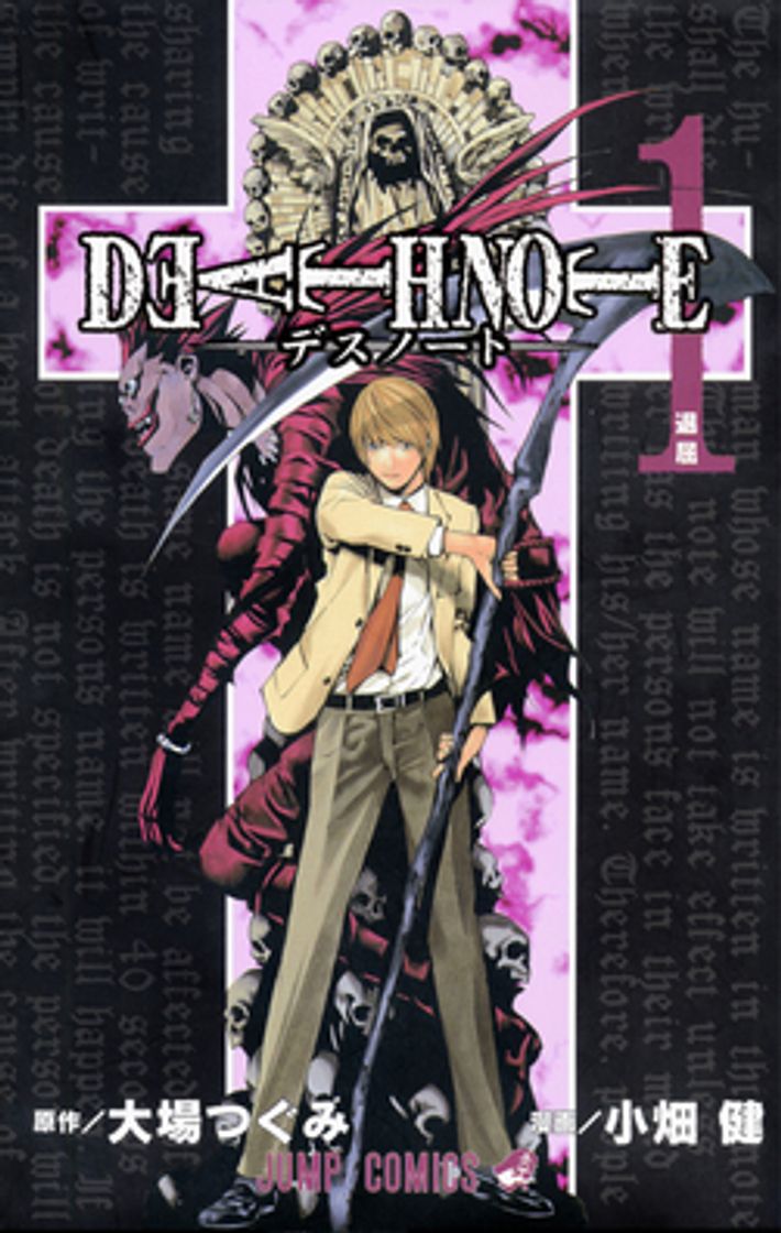 Series Death Note