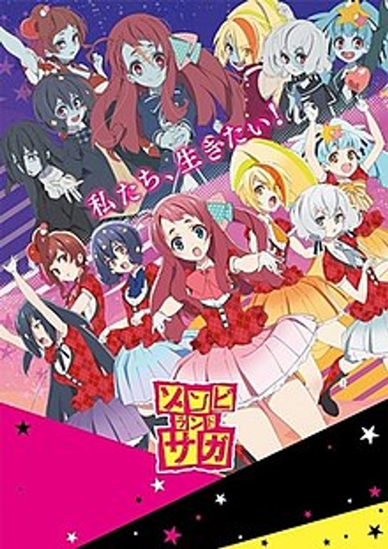 Series Zombie Land Saga | Tráiler Oficial.