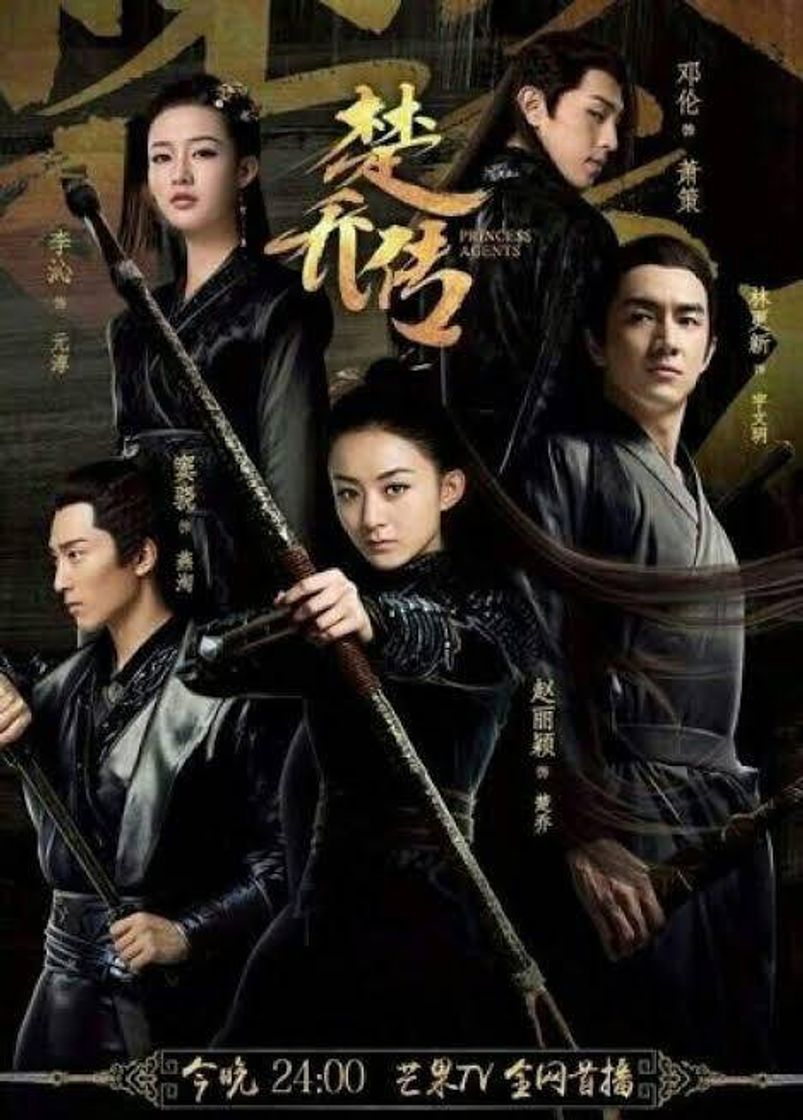 Dorama Agentes da Princesa