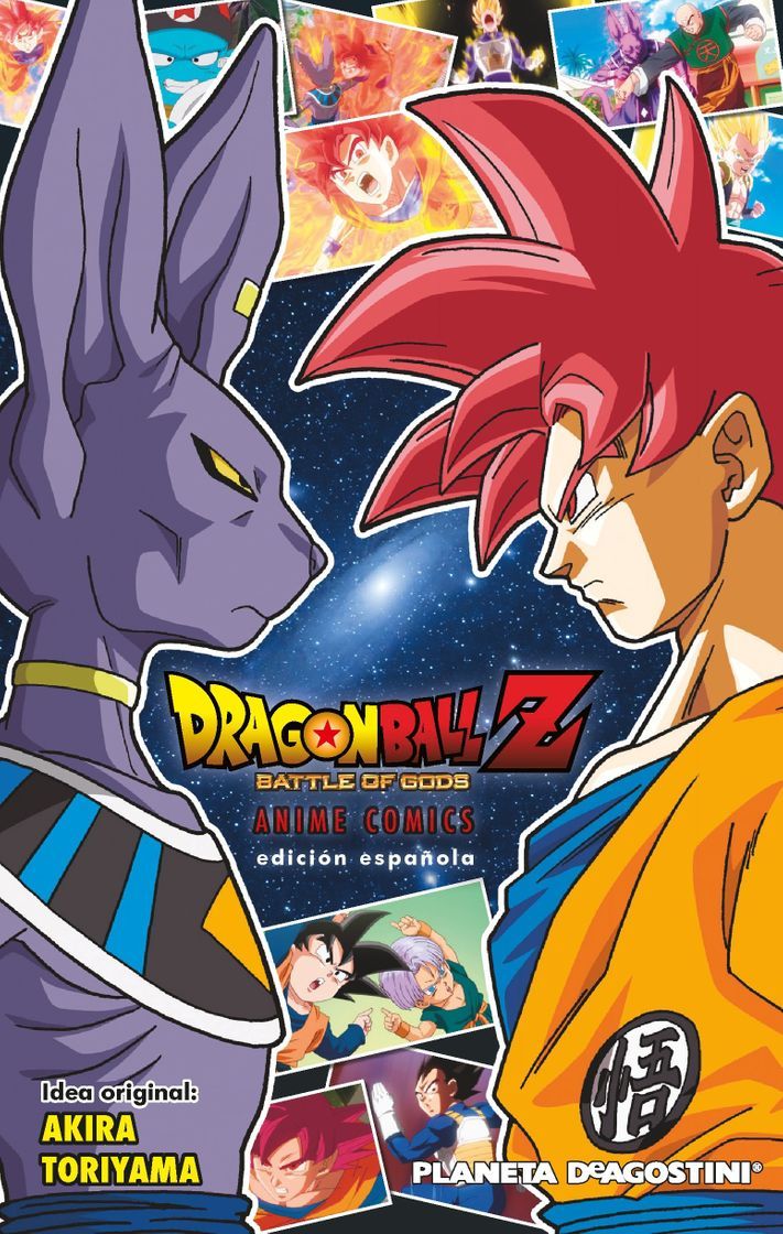 Movie Dragon Ball Z: La Batalla de los Dioses