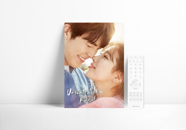 Serie Uncontrollably Fond