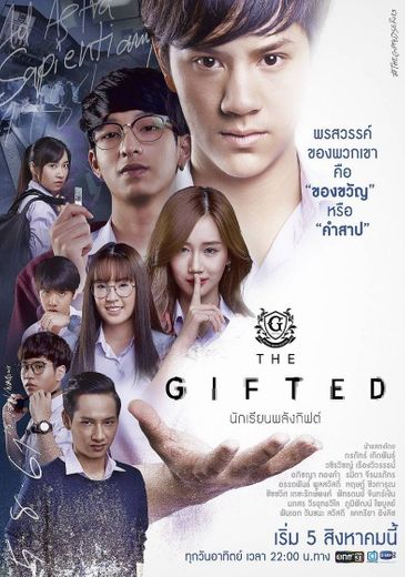 TRAILER THE GIFTED นักเรียนพลังกิฟต์ - YouTube