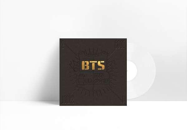Música Like