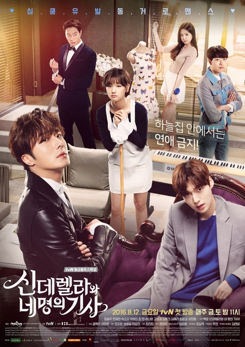 Serie Cenicienta y los Cuatro Caballeros (Cinderella and Four Knights)