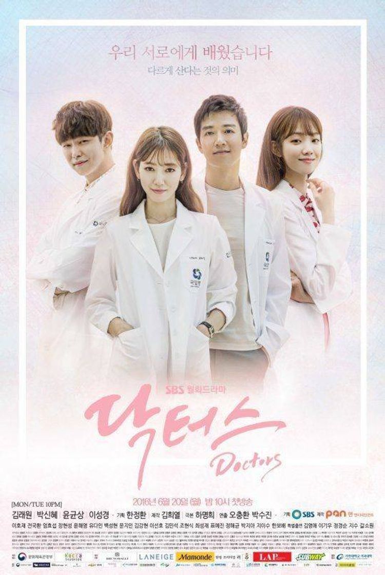 Series Doctors | Rakuten Viki