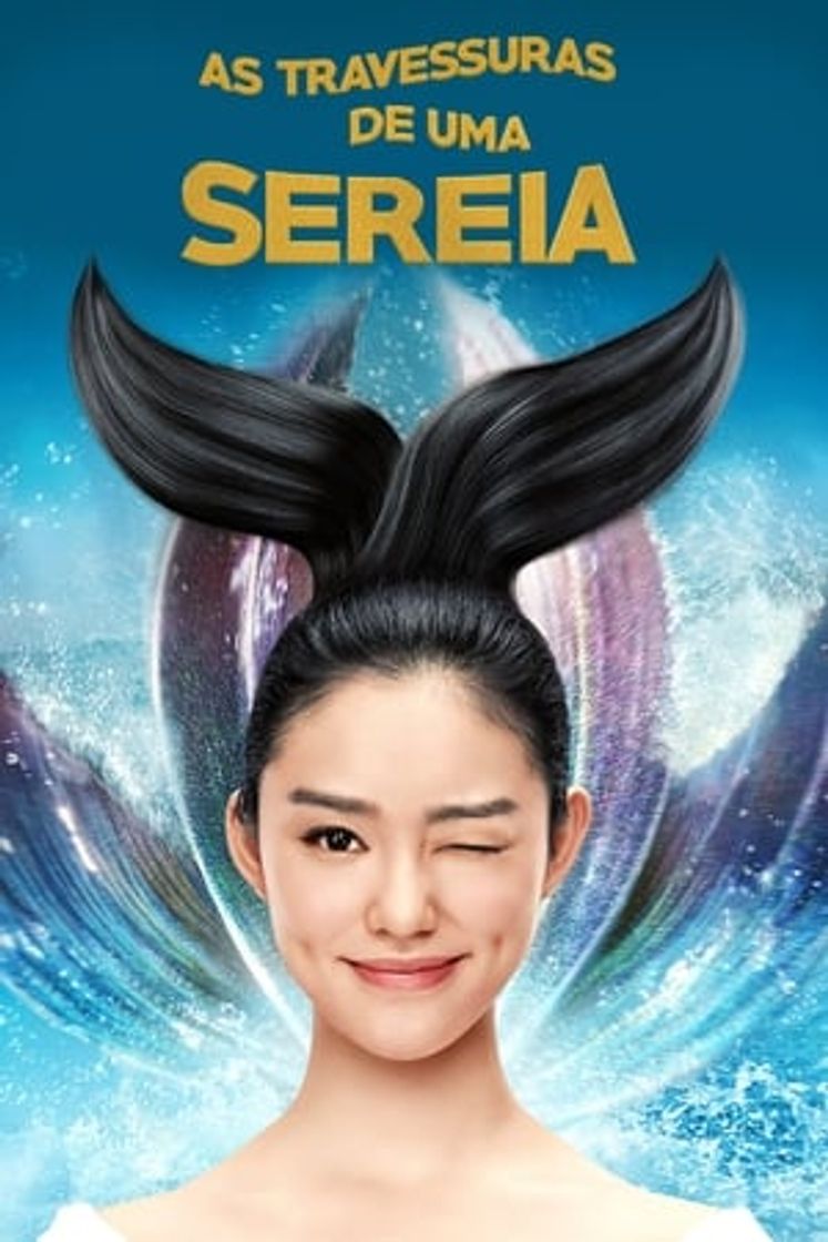 Movie La sirena