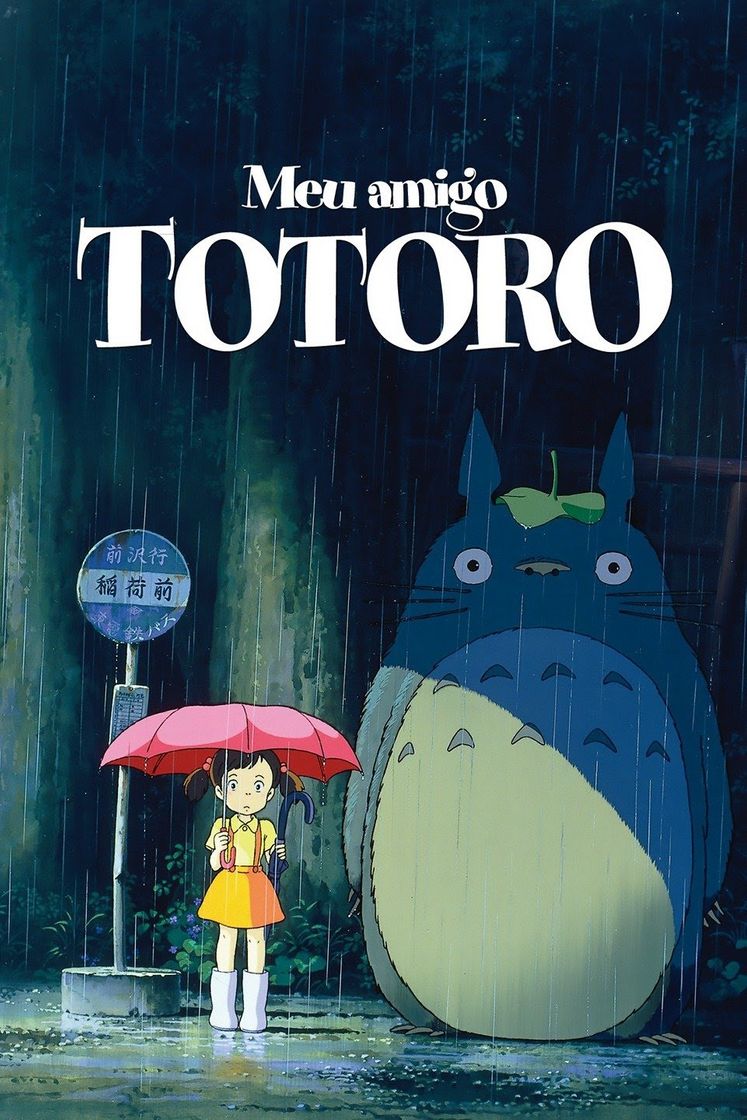 Movie Meu Amigo Totoro 