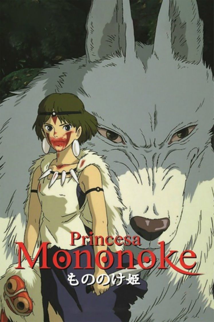 Princesa Mononoke 