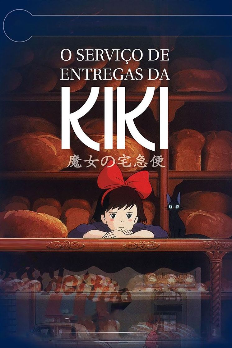 Películas O Serviço de Entregas da Kiki