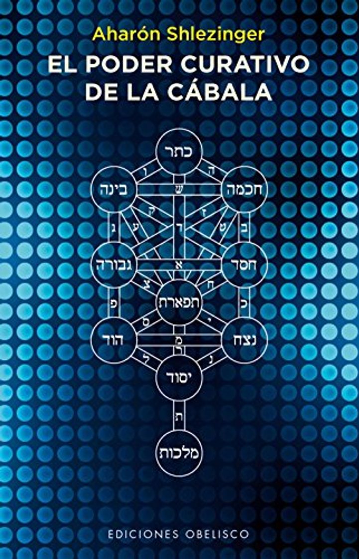 Book Poder Curativo De La Cábala, El