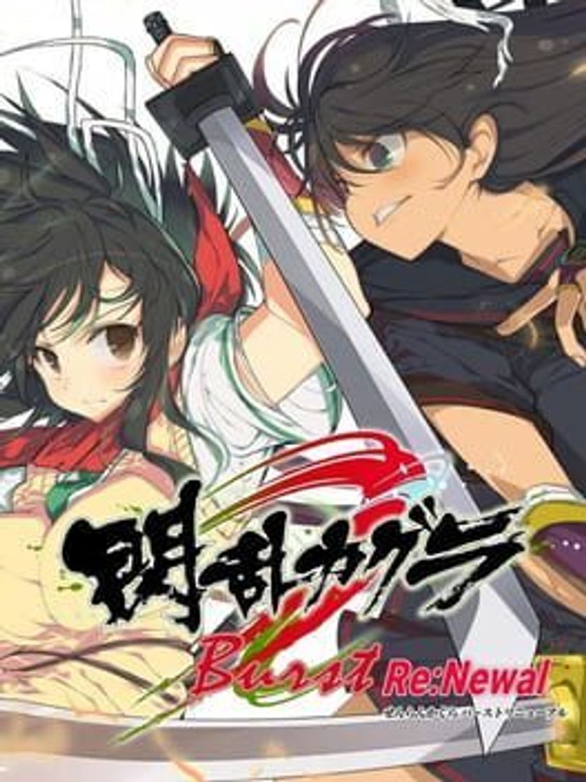 Videojuegos Senran Kagura Burst Re:Newal