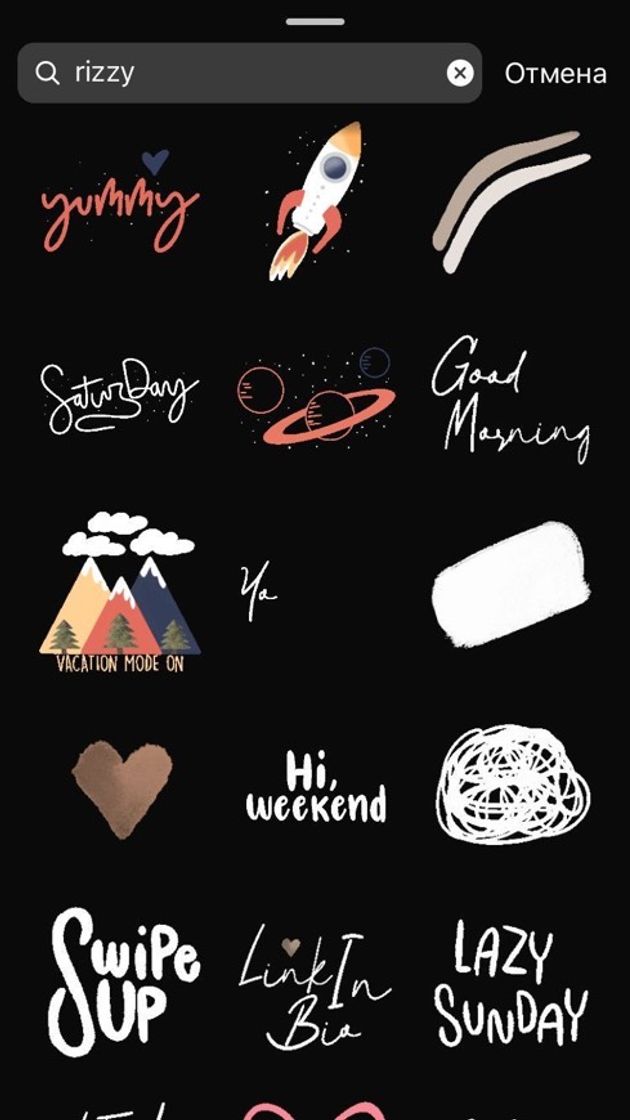 Social GIFS para instagram