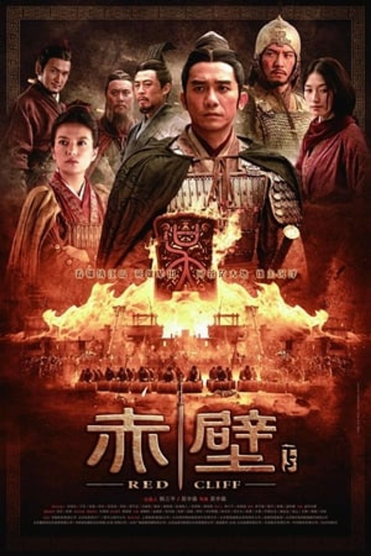 Película Acantilado rojo 2