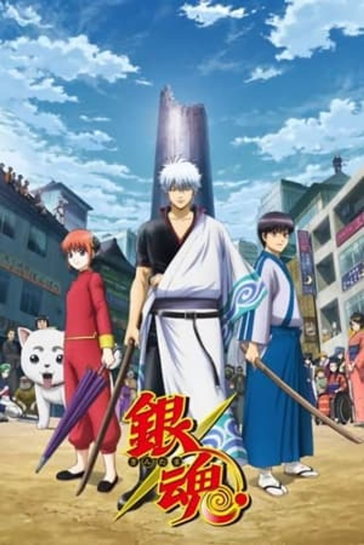 Serie Gintama