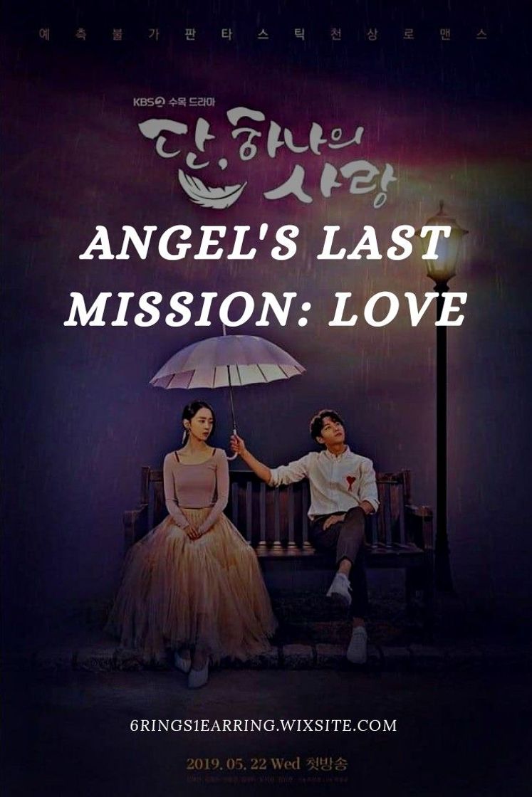 Serie Angel's Last Mission: Love