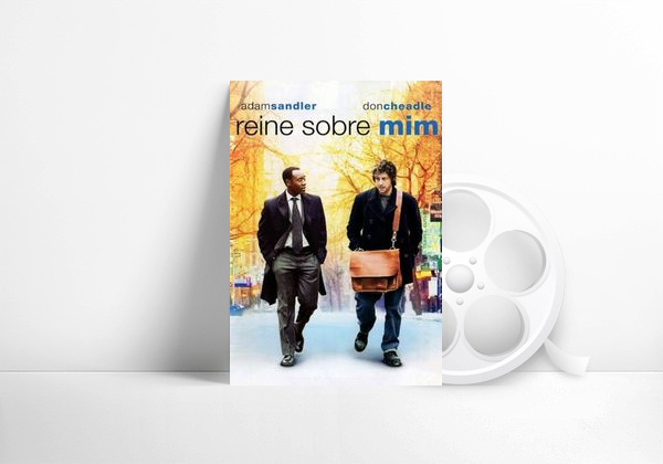 Movie En algún lugar de la memoria