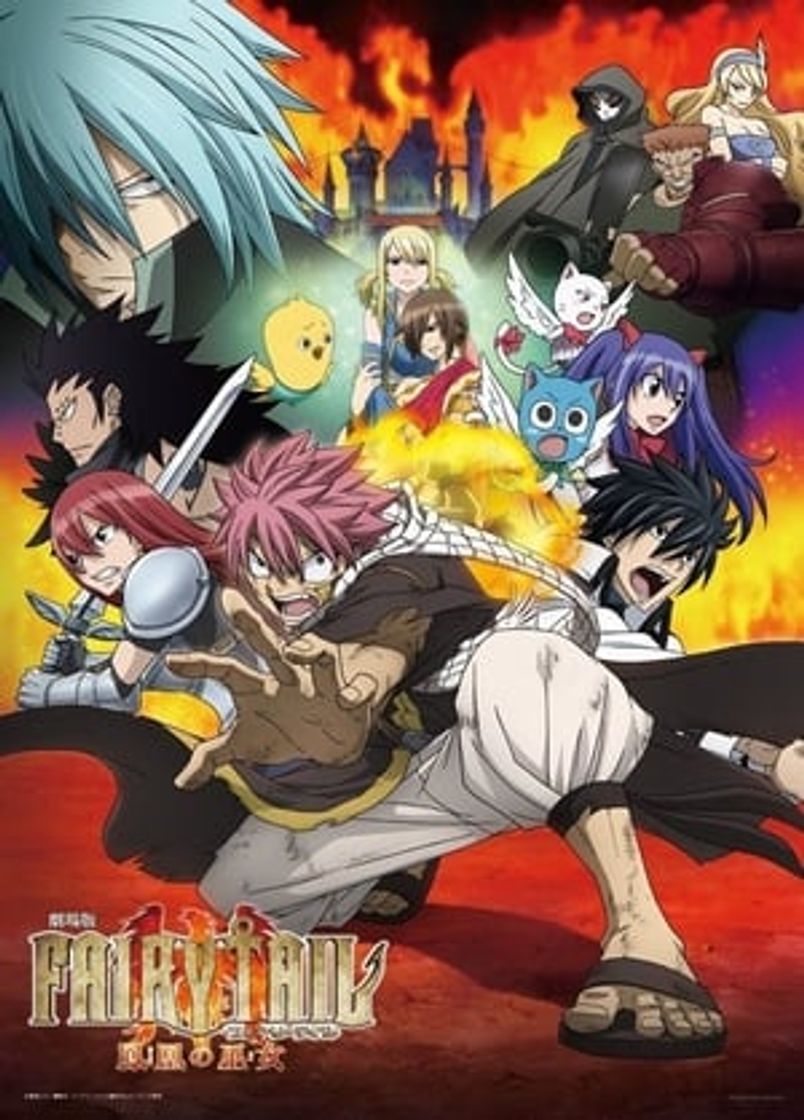 Movie Fairy Tail: La Sacerdotisa del Fénix